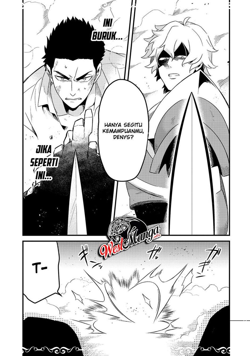 Welcome to Cheap Restaurant of Outcasts! (Tsuihousha Shokudou e Youkoso!)